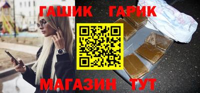 ALPHA-PVP Камышлов
