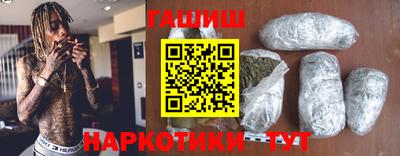 a pvp Канаш