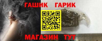 стаф Апрелевка