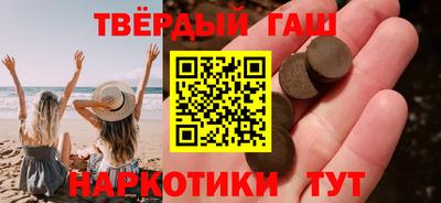 a pvp Канаш
