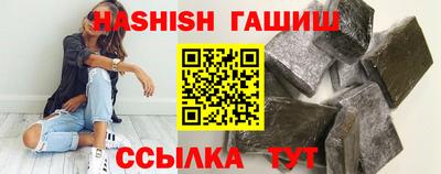 дмт Апшеронск