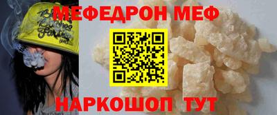 стаф Апрелевка