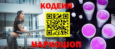 мет Кандалакша