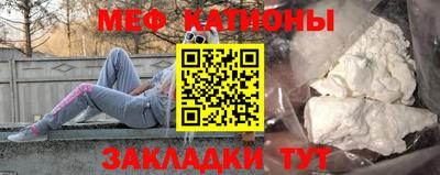 ALPHA-PVP Камышлов