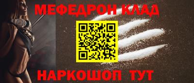гашиш Краснокаменск