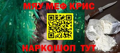 a pvp Канаш