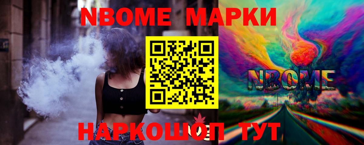 Лсд 25 экстази ecstasy Нефтекамск