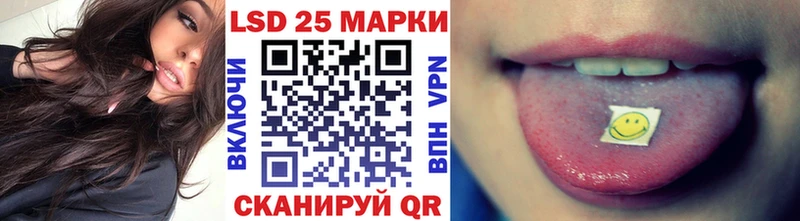 Марки NBOMe 1500мкг  где купить   Нефтекамск 