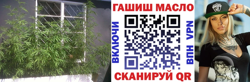 Дистиллят ТГК Wax  наркотики  Нефтекамск 